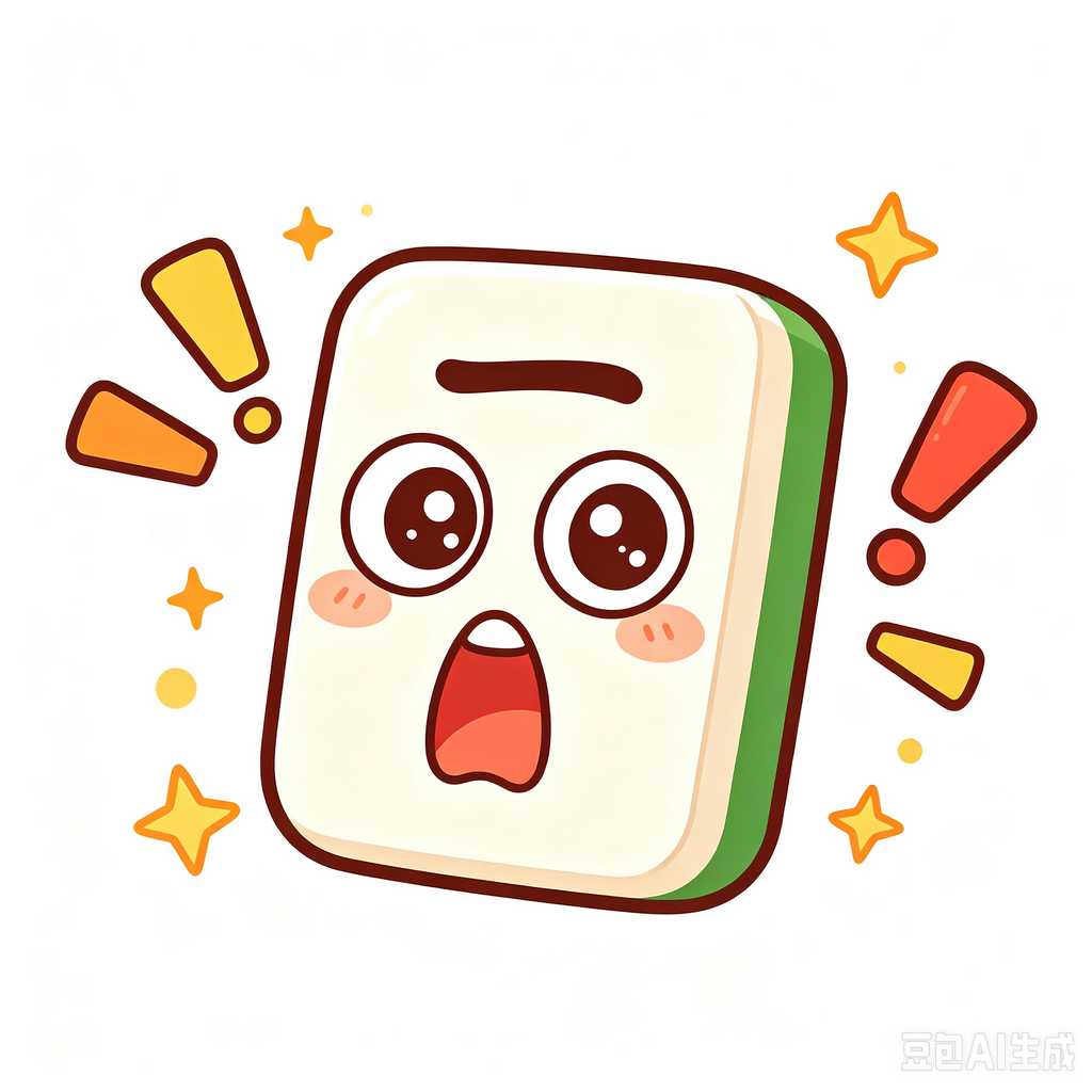 drop proof mahjong storage case